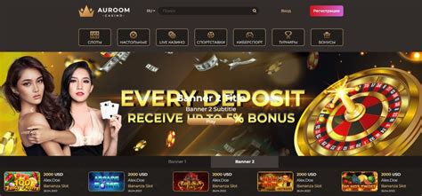 Auroom casino Venezuela